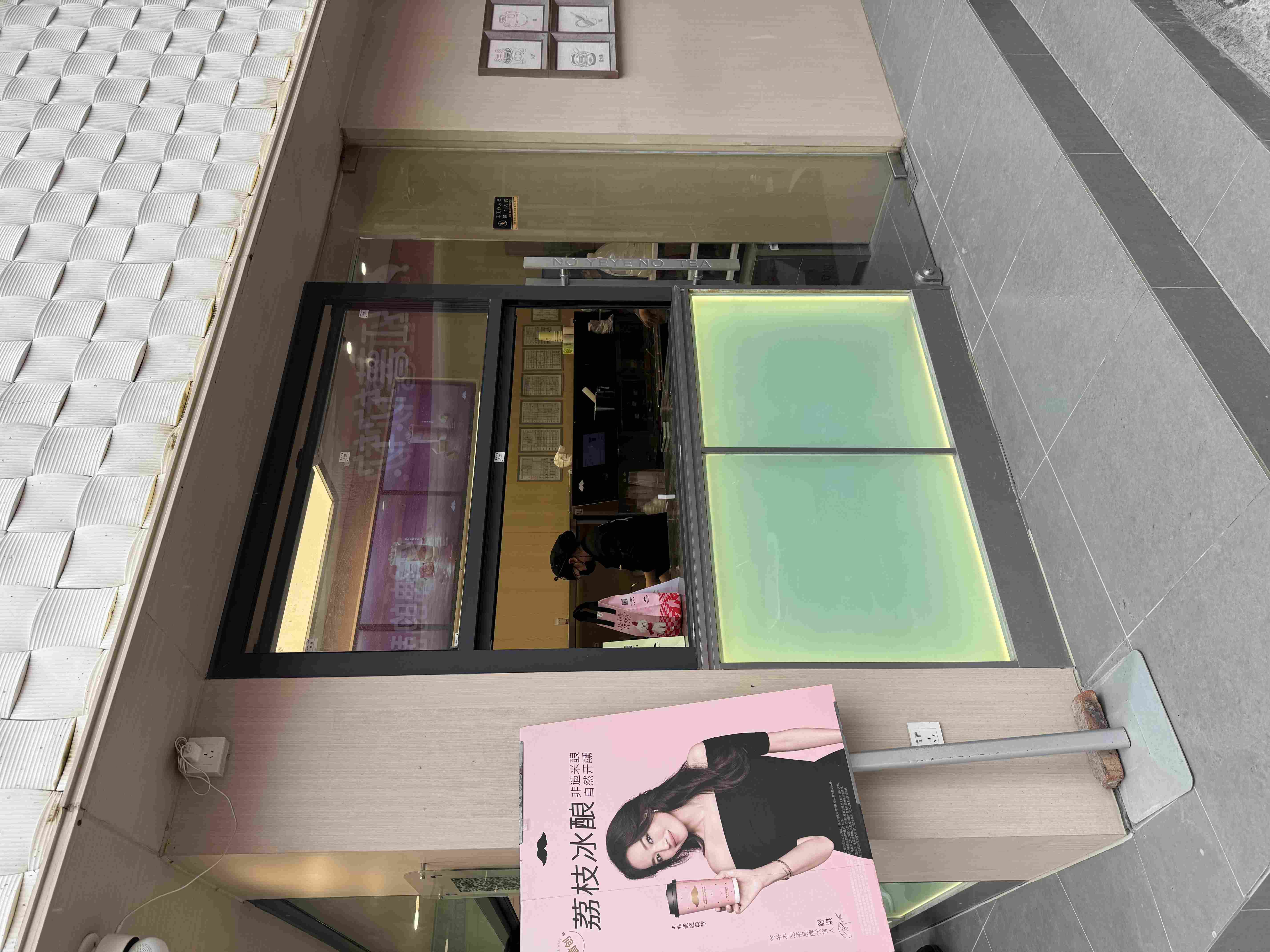 兴隆台区折叠窗办公百叶隔断 - 价格
